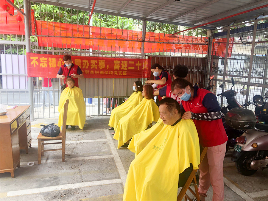 1664940720207045.jpg 20220929南棉社區(qū)服務(wù)活動.jpg