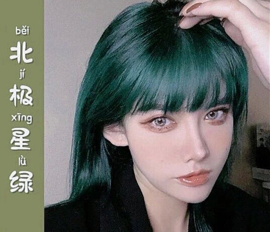 2023流行發(fā)色系列，廣西美發(fā)染發(fā)培訓(xùn)學(xué)校盤點