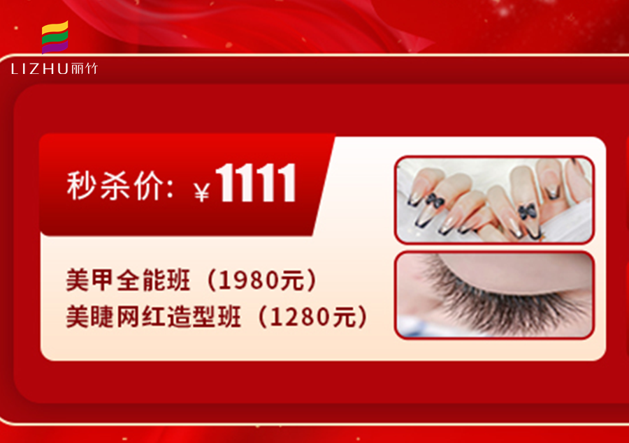 QQ截圖20221102164259.png