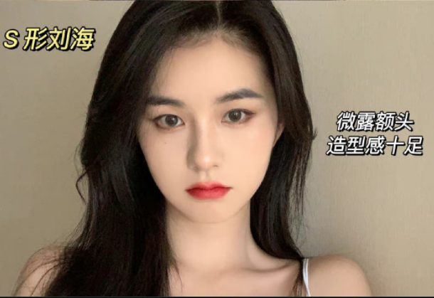 黑長直如何打理蓬松發(fā)型 ???？南寧美發(fā)造型學(xué)校有辦法