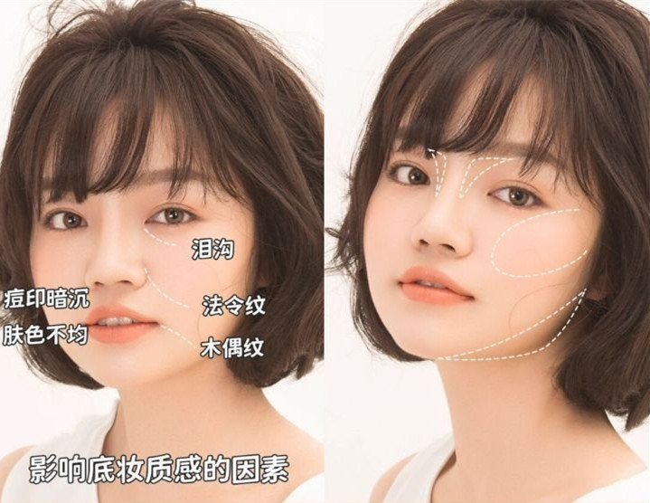 如何提升你淡妝的質(zhì)感？廣西化妝去哪里進(jìn)修？