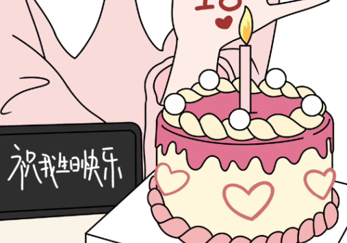 網(wǎng)紅拍照技巧、廣西學(xué)美妝造型