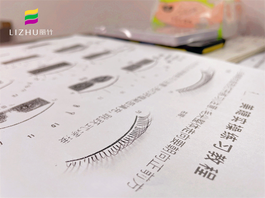 廣西專業(yè)美睫課程：紙上練習(xí)美睫有哪些技巧？