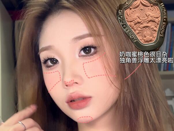 氧氣栗子妝容教程，廣西化妝眼妝培訓(xùn)