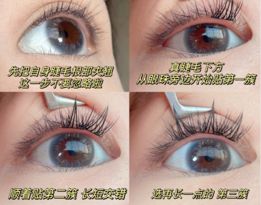 單眼皮腫眼泡眼妝教程，南寧化妝培訓(xùn)眼妝