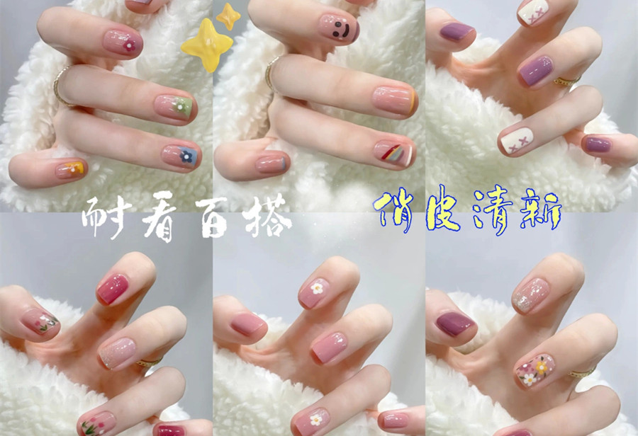 夏日短款美甲，麗竹美甲師學(xué)校推薦
