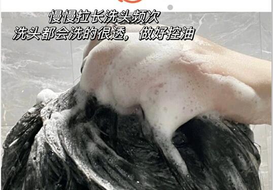 頭發(fā)控油技巧，廣西養(yǎng)發(fā)護(hù)發(fā)培訓(xùn)班實踐證明