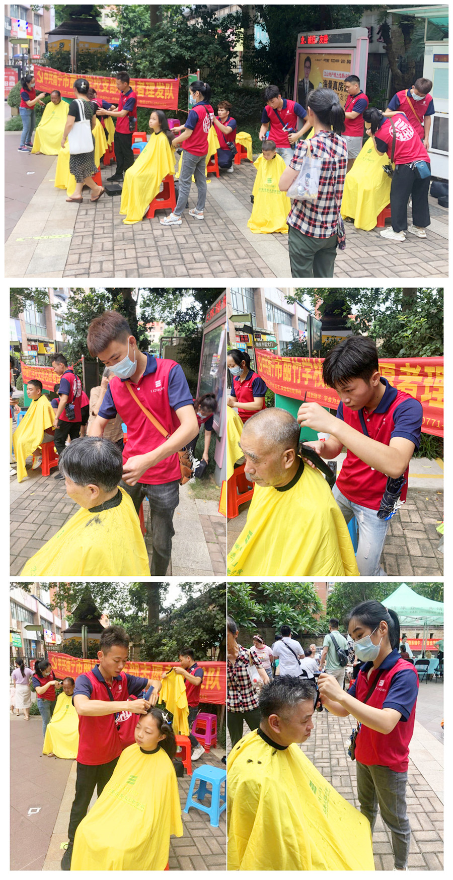 微信圖片_20230619092137_副本.jpg