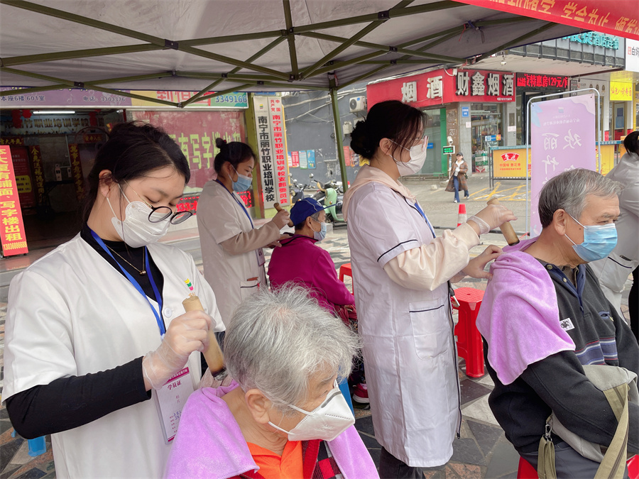 夏季為什么要艾灸？廣西美容美體學(xué)校告訴你