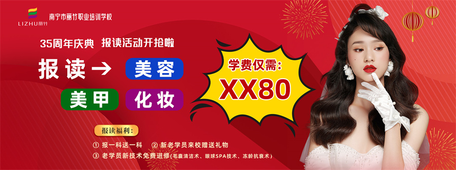 1687758395132754.jpg 網站輪播.jpg