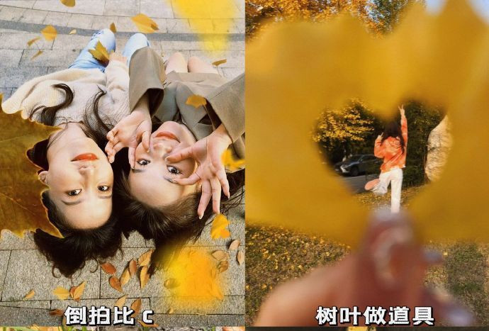 秋天氛圍感大片拍攝技巧，廣西彩妝拍照分享