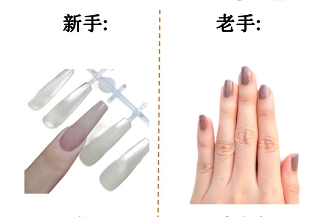 如何分辨新舊美甲師？南寧美甲基礎(chǔ)