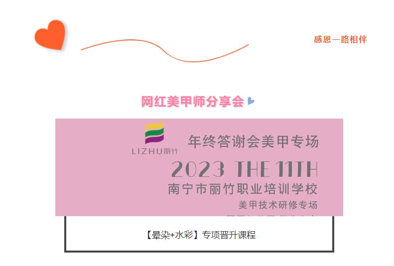 QQ截圖20231124094302.jpg