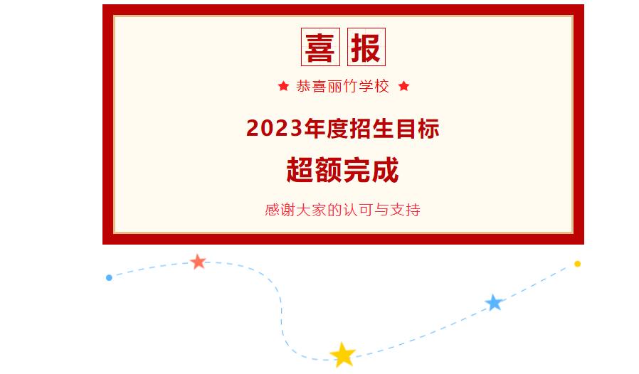 1701422006239007.jpg QQ截圖20231201171314.jpg