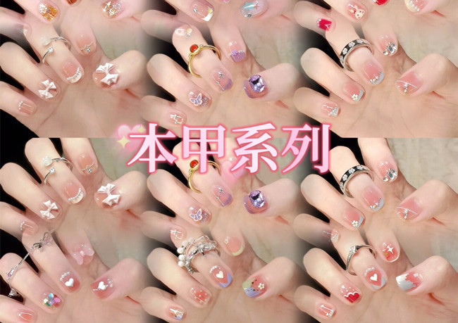 經(jīng)典本甲美甲款式，南寧美甲網(wǎng)紅造型推薦
