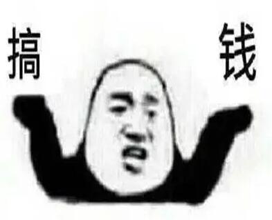 搞錢！南寧美睫學(xué)校和南寧美容頭療雙重福利