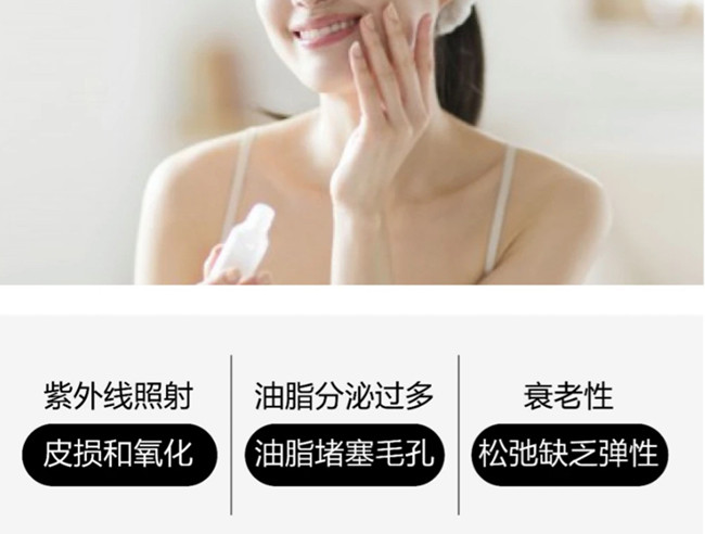 簡(jiǎn)單護(hù)膚步驟，廣西美容護(hù)膚養(yǎng)顏學(xué)校教學(xué)