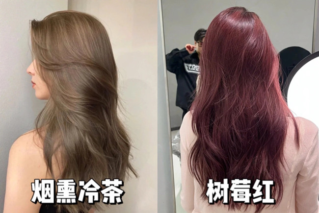 顯白不用漂的棕系發(fā)色，南寧染發(fā)技術學校推薦