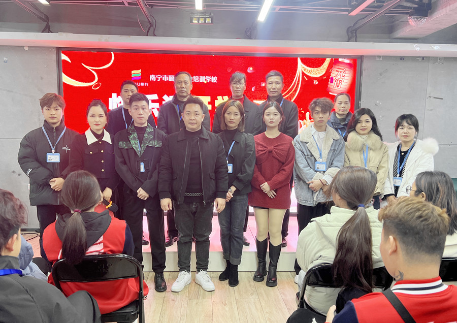 1708763219687300.jpg 師資團隊.JPG