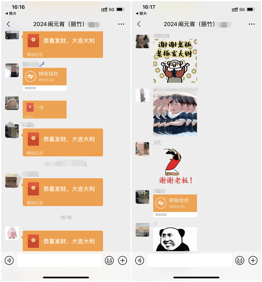 1708763308994859.jpg