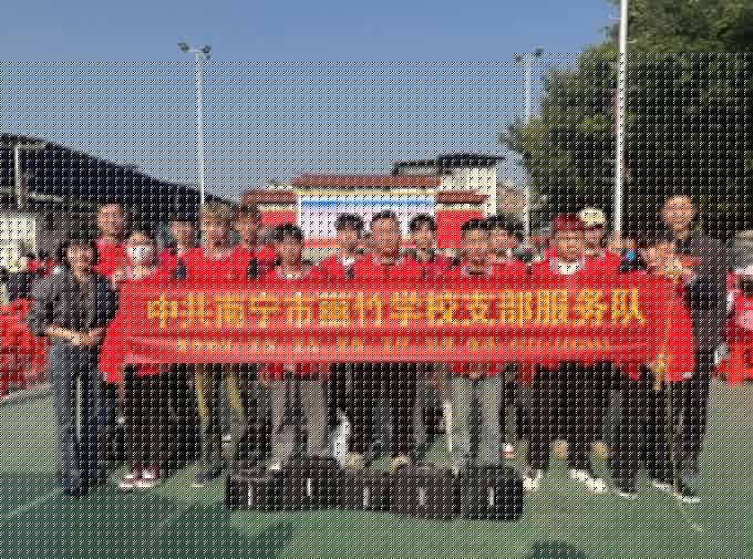 南寧“學(xué)雷鋒”志愿者服務(wù)活動，麗竹在行動