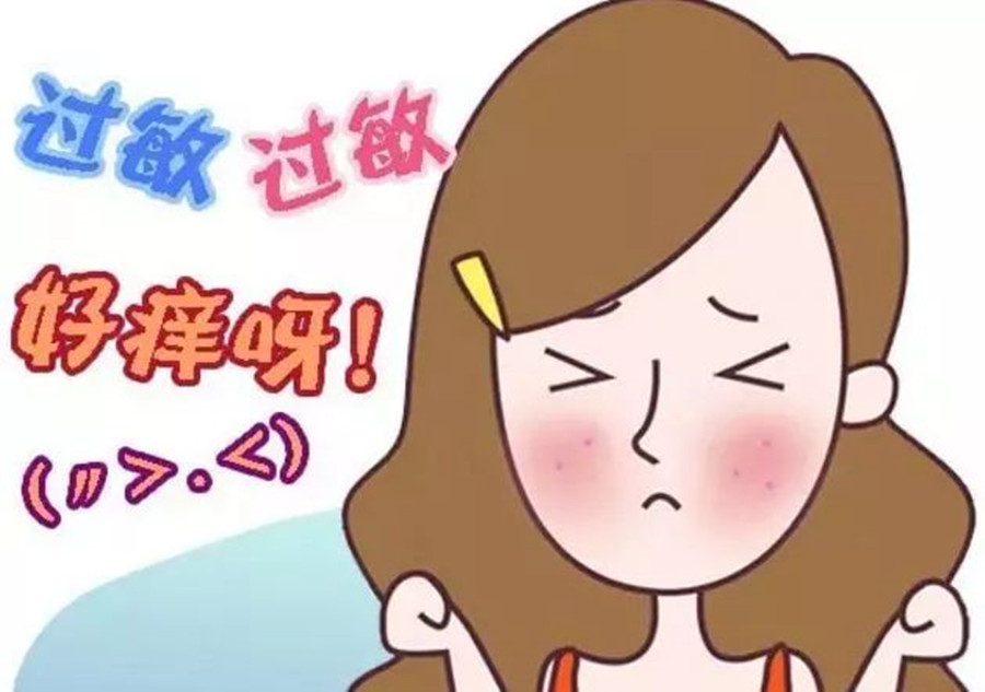 預(yù)防春季（過）敏的方法，南寧皮膚管理師總結(jié)