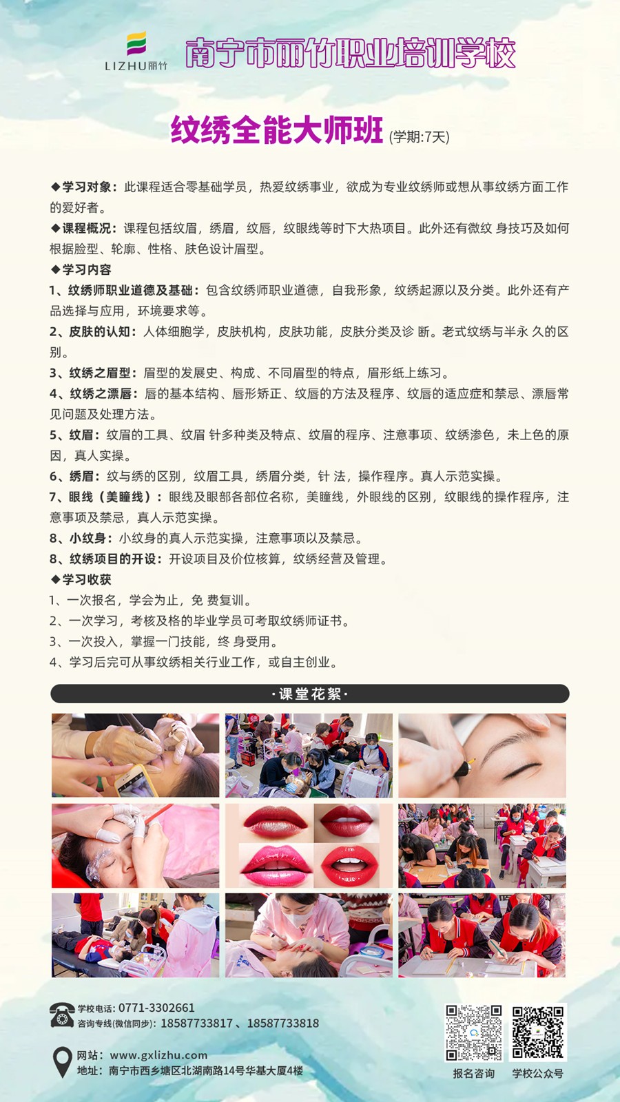 1709804488334380.jpg