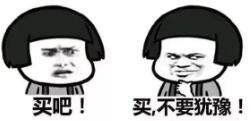 1710230512579769.jpg QQ截圖20240312160104.jpg