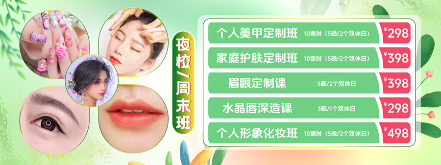 1712038900155186.jpg 輪播圖_副本.jpg