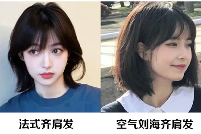 春季清爽顯臉小的短發(fā)發(fā)型，南寧剪發(fā)推薦
