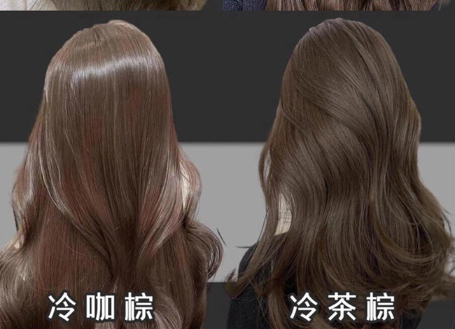 分享夏季免漂仙女染發(fā)，告訴你南寧學(xué)染發(fā)哪里好？