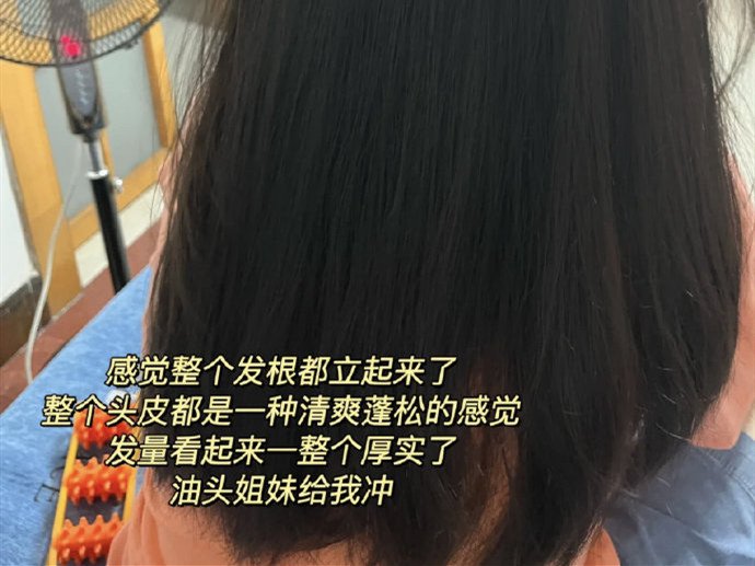 大美女的美發(fā)養(yǎng)護(hù)技巧，廣西美發(fā)護(hù)發(fā)教學(xué)