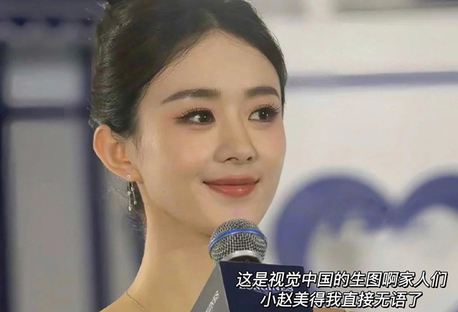新中式東方美學(xué)眼妝教程，南寧學(xué)化妝零經(jīng)驗