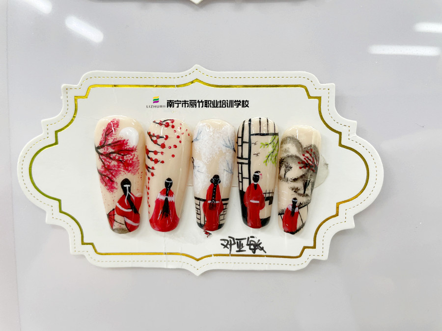 中式國(guó)風(fēng)美甲，廣西美甲款式造型學(xué)校