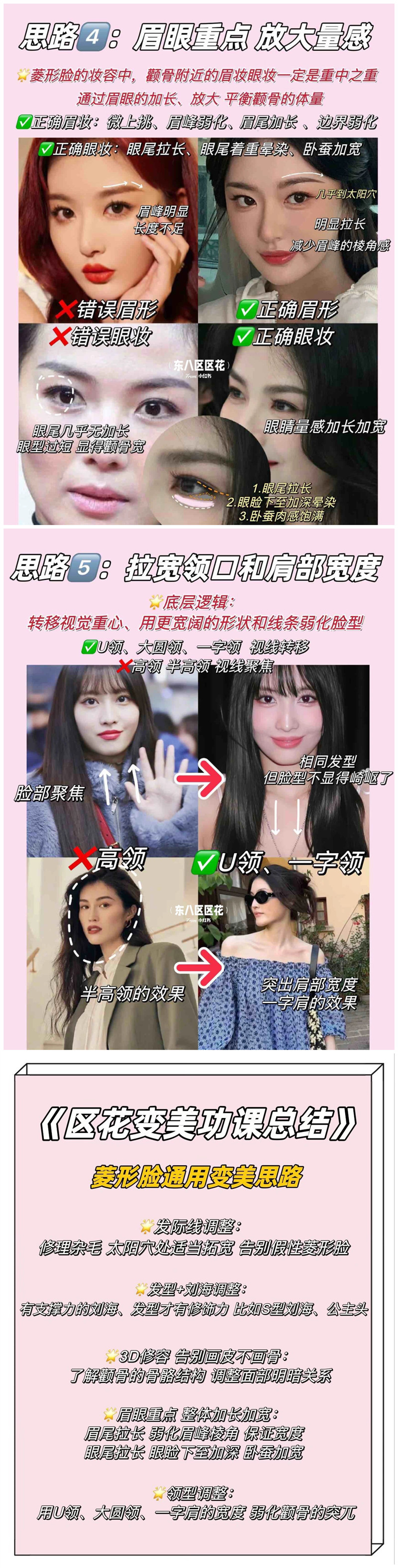 102.jpg