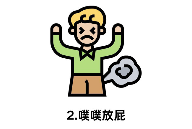 中焦通了的5大體現(xiàn)，從零開始學(xué)中醫(yī)美容