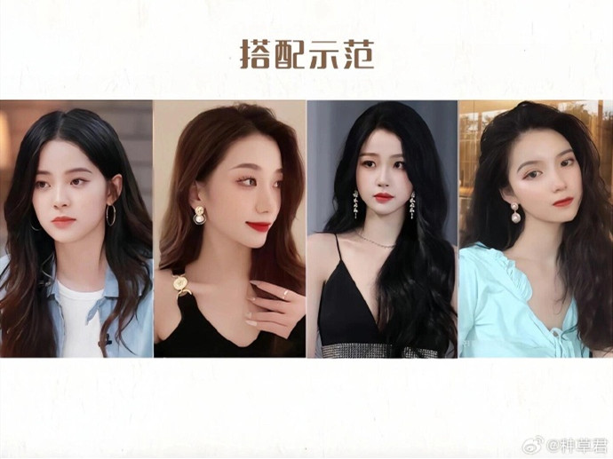 不同發(fā)型如何挑選耳飾？廣西學(xué)化妝形象哪里好？