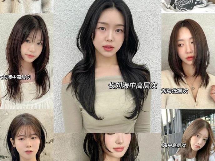 女士剪發(fā)不同層次的修剪技巧，南寧剪發(fā)學(xué)校推薦