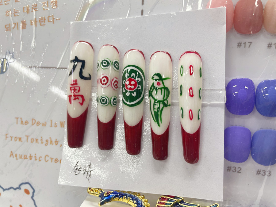 中式麻將美甲，南寧美甲訓(xùn)練課堂作品