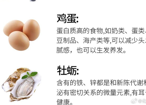 你的頭發(fā)為什么掉？南寧美發(fā)護(hù)發(fā)學(xué)習(xí)