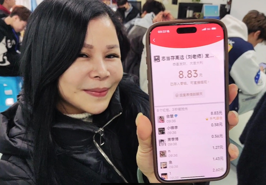 廣西美發(fā)技術(shù)造型學(xué)校開(kāi)學(xué)日，紅包助興“開(kāi)門紅”