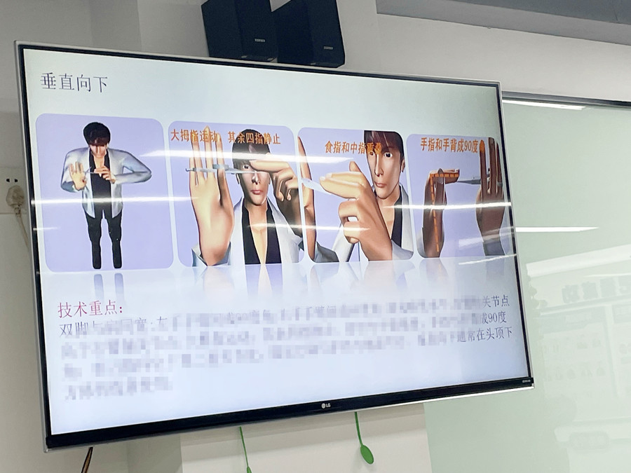 美發(fā)新手垂直修剪技術(shù)重點，學(xué)美容從零開始