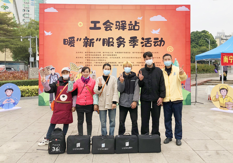南寧美發(fā)學校義剪，暖心過元宵