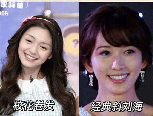 清冷溫柔感發(fā)型教程，南寧美發(fā)造型形象學(xué)校推薦