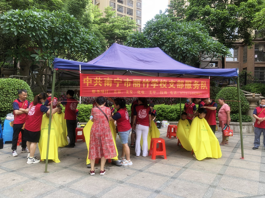 廣西美發(fā)義剪活動，現場溫馨歡樂