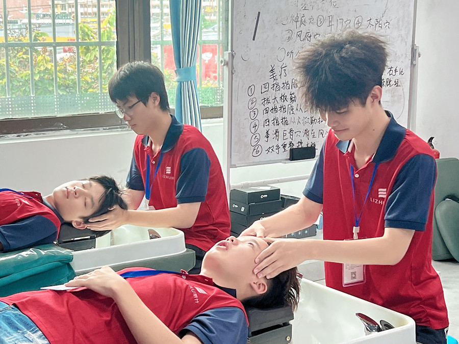 冬季用艾葉洗頭的好處？南寧頭療專業(yè)課程內(nèi)容分享