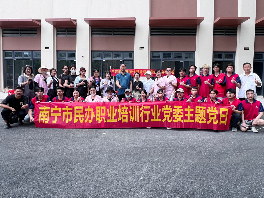 黨建引領(lǐng)辦實事，麗竹學(xué)校志愿服務(wù)暖人心
